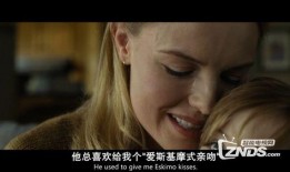 电影梦醒之前在线观看